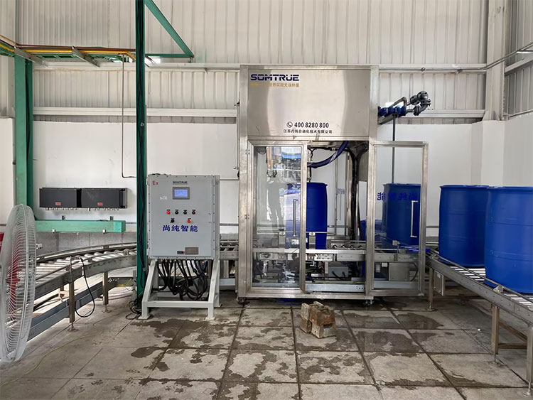 Somtrue Automation lewer die nuutste outomatiseringsoplossing vir Shandong Mingji Chemical Project